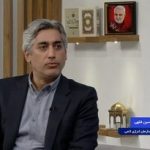 دانشمند هسته‌ای شهید که در حوزه درمان سرطان فعال بود