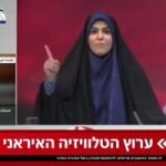 درخواست المیادین از همه رسانه‌ها برای اتخاذ موضعی صریح علیه حمله اسرائیل به صداوسیمای ایران