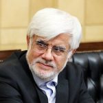 درگذشت پدر همسر علی مطهری/ عارف پیام صادر کرد