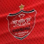 رئیس هیئت مدیره پرسپولیس تغییر کرد