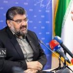 رژیم صهیونیستی ناقض همیشگی حقوق بشر و منشور ملل متحد
