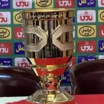 زمان برگزاری سوپرجام مشخص شد