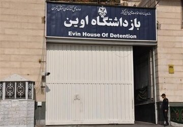 سخنگوی قوه قضاییه: حمله صهیونیست‌ها به زندان اوین تاکنون ۷۱ شهید داشته است