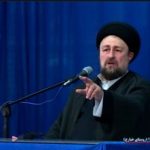 سید حسن خمینی: باید به فردی که برای مذاکره می‌فرستید تا در صحنه تصمیم بگیرد، اعتماد کرد/ ساختار سیاسی ولی فقیه، دولت و وزیر دارد؛ آنها باید تصمیم بگیر