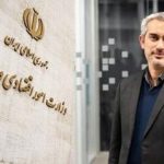 شما نظر بدهید/ مهمترین توقع و انتظار شما از وزیر جدید اقتصاد چیست؟