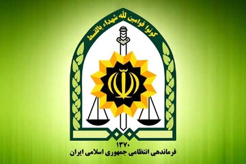 شنیده شدن صدای بلندی در غرب تهران/ علت چه بود؟