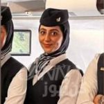 شهادت مهماندار “ماهان” در پی حملات دیشب نارمک/ عکس
