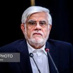 علت تماس تلفنی عارف با استاندار بوشهر چه بود؟