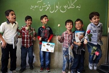 فرصت ثبت‌نام کلاس اولی‌ها تمدید شد/ جزئیات