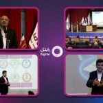 فناوری اطلاعات و ارتباطات؛ پیشران تحول در دانشگاه‌های نسل پنجم