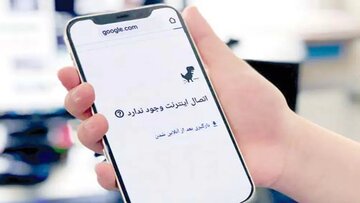 قطع اینترنت به امنیت زیرساخت‌ها در برابر حملات سایبری کمک کرد؟