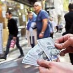 قیمت جدید دلار، یورو و سایر ارزها امروز ۱۱ خرداد ۱۴۰۴/ قیمت دلار ریخت