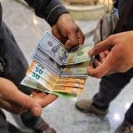 قیمت جدید دلار، یورو و سایر ارزها امروز ۱۰ خرداد ۱۴۰۴/ دلار دوباره خیز برداشت