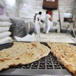 قیمت جدید نان اعلام شد + جدول خرداد ۱۴۰۴