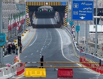 محدودیت ترافیکی در آزادراه تهران – شمال