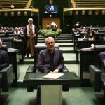 مدنی زاده با رأی اعتماد نمایندگان وزیر اقتصاد شد