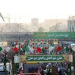 ممنوعیت تردد تهرانی‌ها در این خیابان‌ها/ هشدار برای روز شنبه