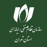 منتقدان در نصر تهران: طرح جدید نمونه‌ای دیگر از «اینترنت طبقاتی» است