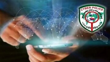 هشدار درباره روش جدید کلاهبرداری