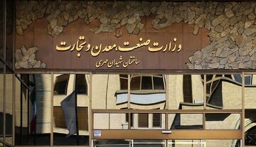 هشدار وزارت صمت: افزایش قیمت خودرو غیرقانونی است
