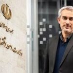 هشدار یک اقتصاددان به وزیر پیشنهادی اقتصاد/ افقه: با دستکاری قیمتی و گران‌سازی مشکلات تشدید می‌شوند