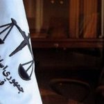همزمان با شنیدن صدای انفجار در تهران؛ دادستانی اطلاعیه داد