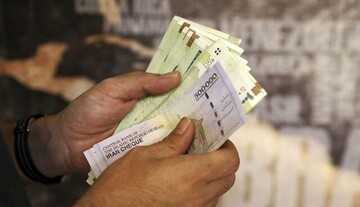 واریزی دولت در آستانه عید غدیر ۱۴۰۴ / رقم واریزی مشخص شد