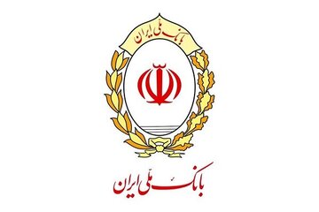 واکنش بانک ملی به ادعای هک و انتشار اطلاعات ۷۳ میلیون حساب بانکی