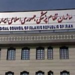 واکنش تند سازمان نظام پزشکی به اظهارات شیخ عباس تبریزیان