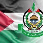 واکنش حماس به حمله اسرائیل به ایران