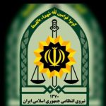 واکنش پلیس به خبر «درگیری مرزبانان با متجاوزان»