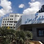وضعیت امتحانات دانشگاه آزاد تعیین تکلیف شد