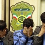 پرونده گروگان گیری خانواده رشتی به کجا رسید؟