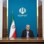 پزشکیان: خلیج فارس نماد صلح و همکاری بین کشورهای منطقه است
