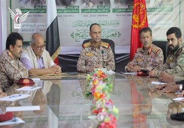 پیش از آنکه دیر شود، منطقه را ترک کنید!