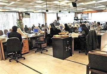 کارمندان دولت حتما بخوانند/ تصمیم جدید دولت درباره دورکاری کارمندان
