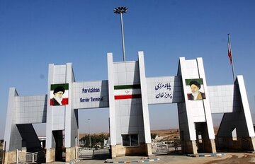 کدام مرزهای کشور بسته شدند؟