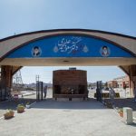 گزارش آژانس از میزان آسیب و خسارت به سایت فردو در اصفهان