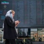 گزارش بازار سرمایه امروز ۱۱ خرداد ۱۴۰۴/ بورس قرمز شد