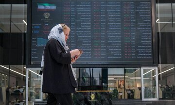 گزارش بازار سرمایه امروز ۱۱ خرداد ۱۴۰۴/ بورس قرمز شد