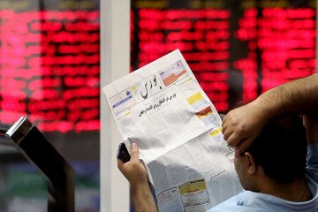 گزارش بازار سرمایه امروز ۱۹ خرداد ۱۴۰۴/ بورس کانال حساس را از دست داد