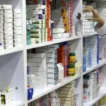 گزارش بازرسی از فعالیت داروخانه‌ها در سطح شهر
