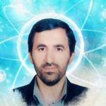 یک دانشمند هسته‌ای دیگر به شهادت رسید