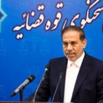 آخرین اقدامات قوه قضاییه در پیگیری حمله رژیم صهیونی به افراد غیرنظامی/ آمار شهدای حمله اسراییل به ایران 