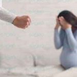 آمار تکان‌دهنده از زنان باردار در معرض خشونت/ «سر بارداری اولم به‌خاطر اینکه نمی‌خواستم مادرش به خانه‌مان بیاید من را از پله‌ها هل داد پایین»