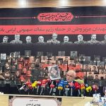 آمار شهدا و مجروحان حمله رژیم صهیونیستی اعلام شد/ ۲۴ پیکر مجهول الهویه هستند
