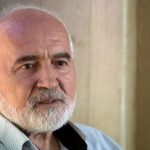 احمد توکلی به خاک سپرده شد+ تصاویر
