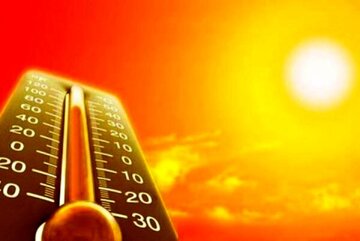 اداره کل هواشناسی استان تهران اطلاعیه داد