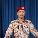 ارتش یمن درباره حمله به اسرائیل بیانیه صادر کرد: عملیات با موشک بالستیک مافوق صوت انجام شد
