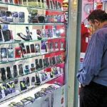 افزایش بی ضابطه قیمت در بازار تلفن همراه /لزوم برخورد سازمان حمایت